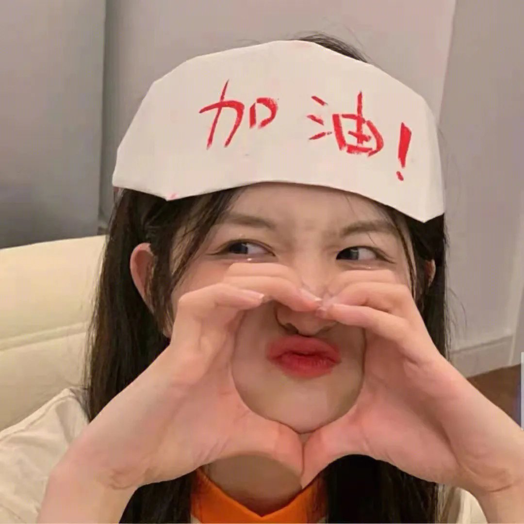别让爱情走弯路